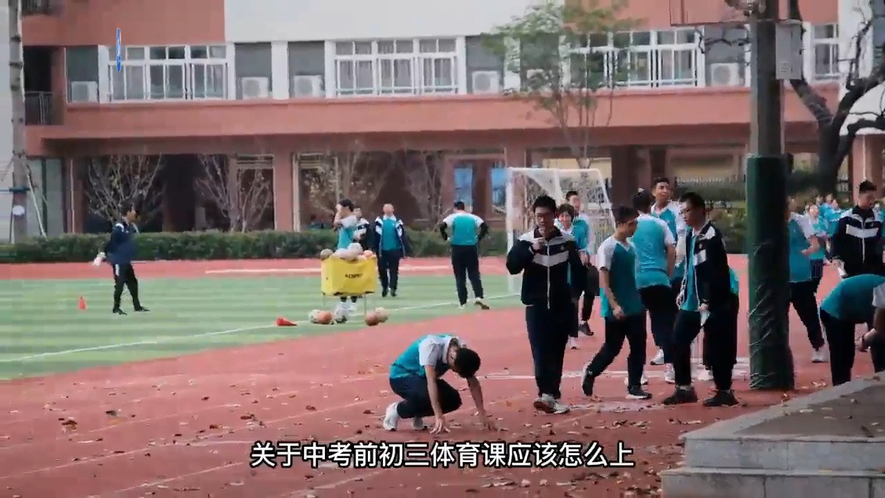 [视频]中长跑和游泳改选考后, 广州初三生中考体育大多选这四个项目