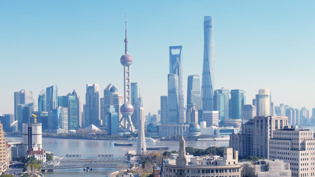 一分钟视频带你读《上海市境外职业资格证书认可清单》