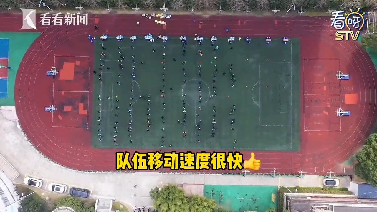上海部分中小学有序开展核酸检测