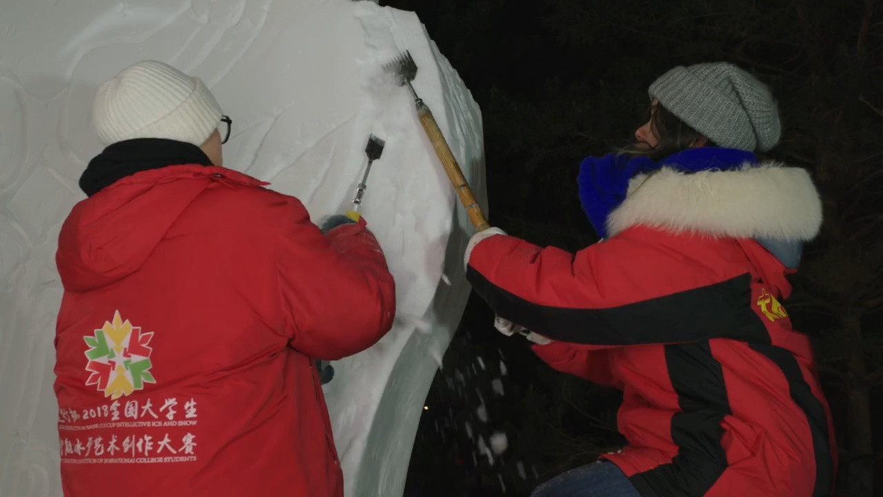 57件雪雕作品亮相哈工程 第十六届国际大学生雪雕大赛圆满落幕
