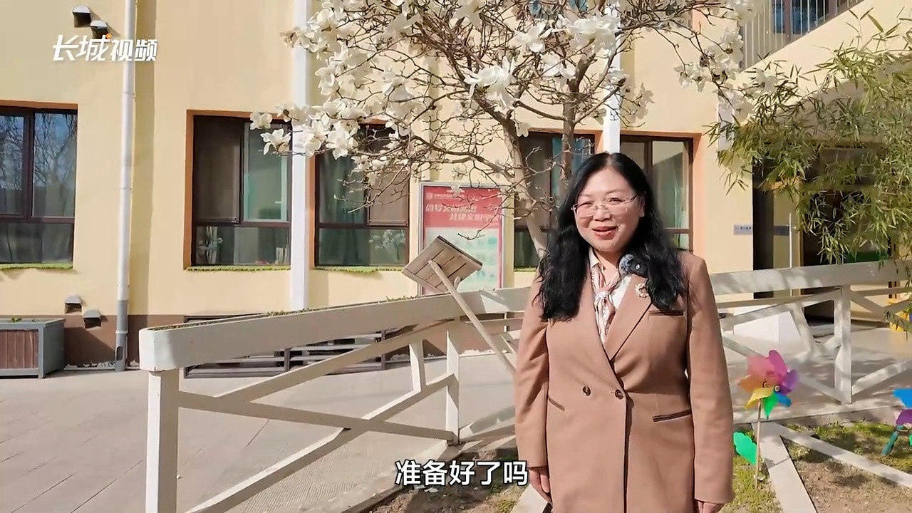 你好•校长丨刘景景: 打造“梧桐课程” 满足学生多元需求