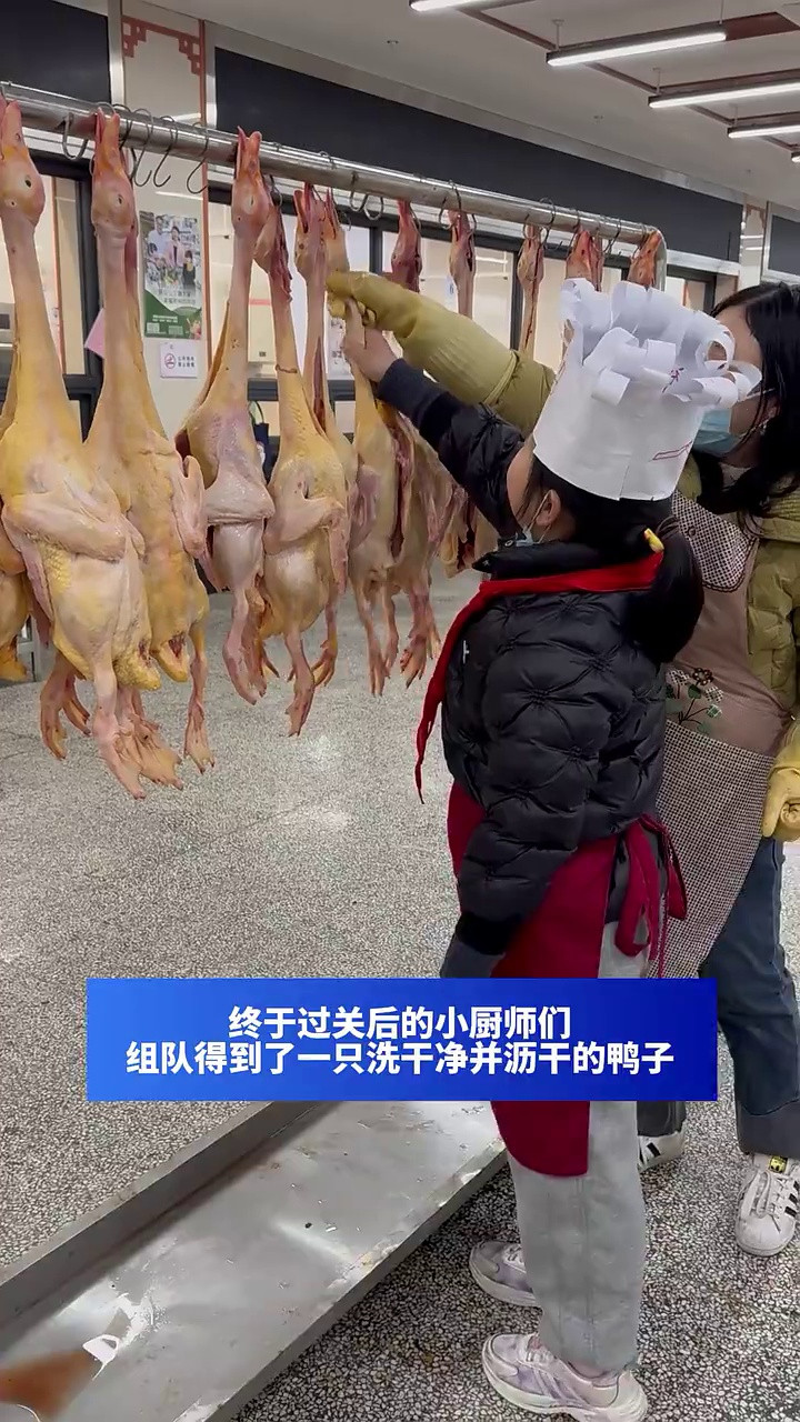 测中学, 学后用! 杭州这所学校用“酱鸭子”进行无纸化测评, 学生: 感觉就像闯关游戏一样好玩