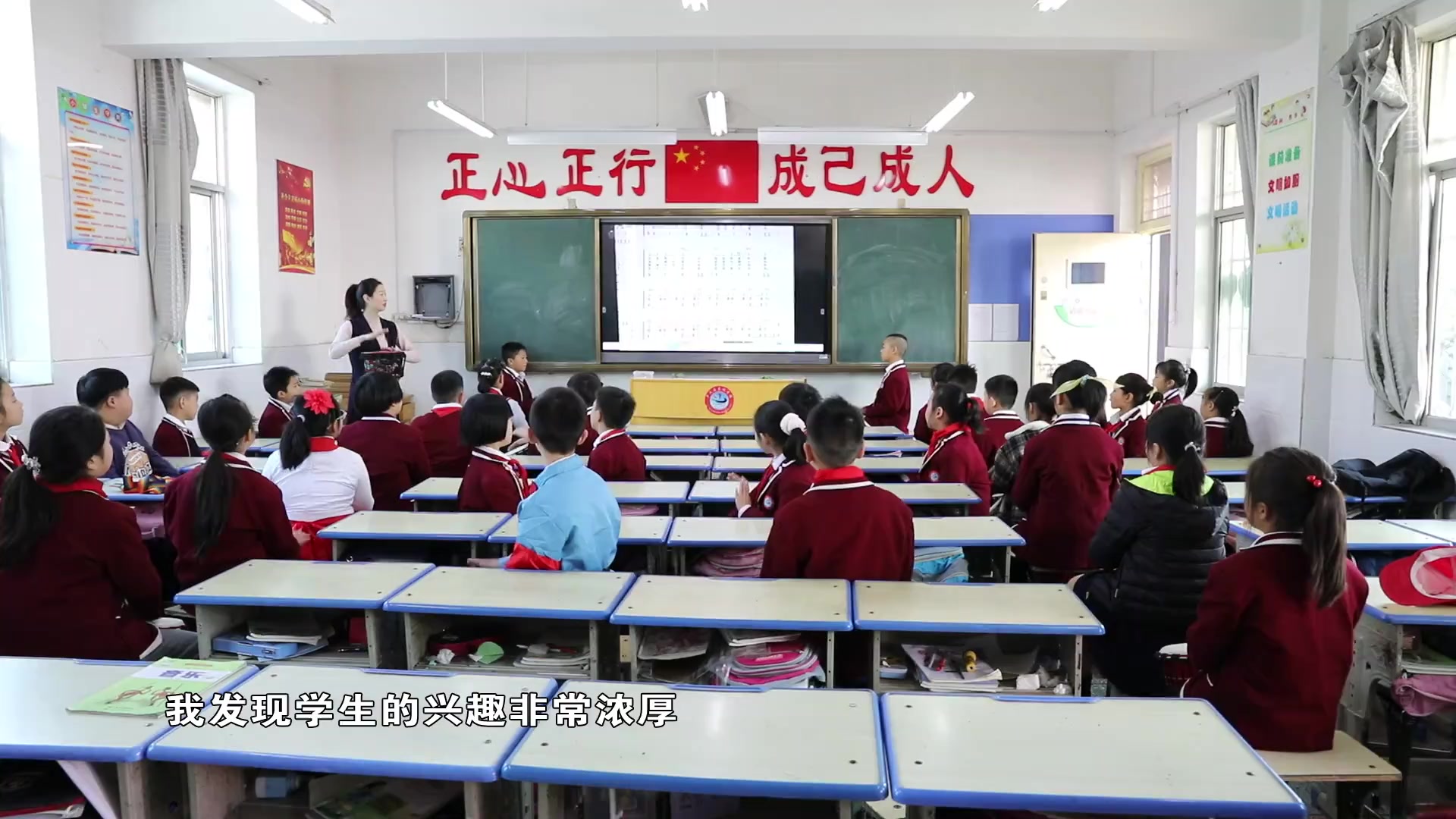 卢氏县: 落实“双减”政策 拥抱素质教育