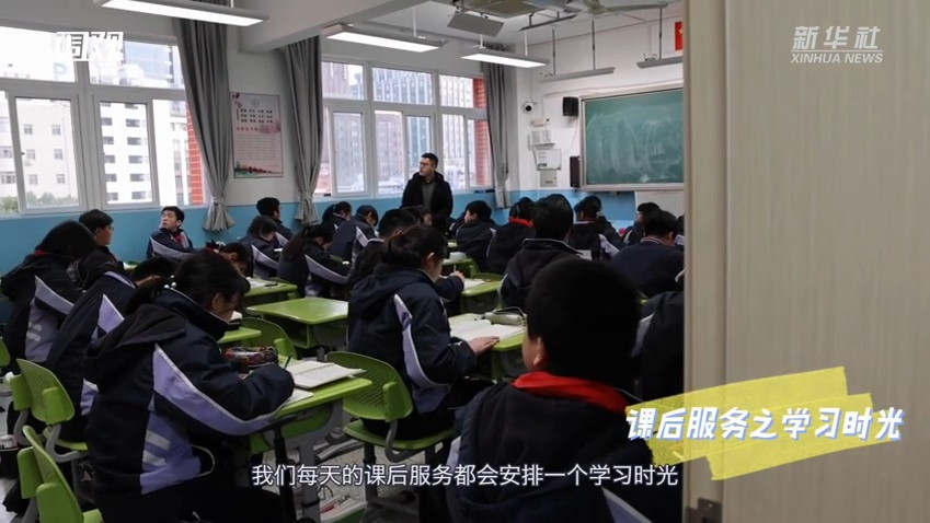 放学后的上海格致初中: 丰富的社团课程选择让学生“挑花眼”