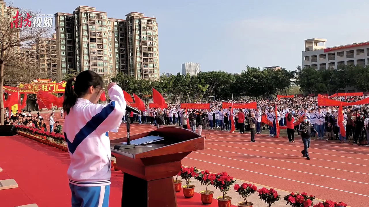 视频|惠州一中高考百日誓师, 见证“最好的成人礼”