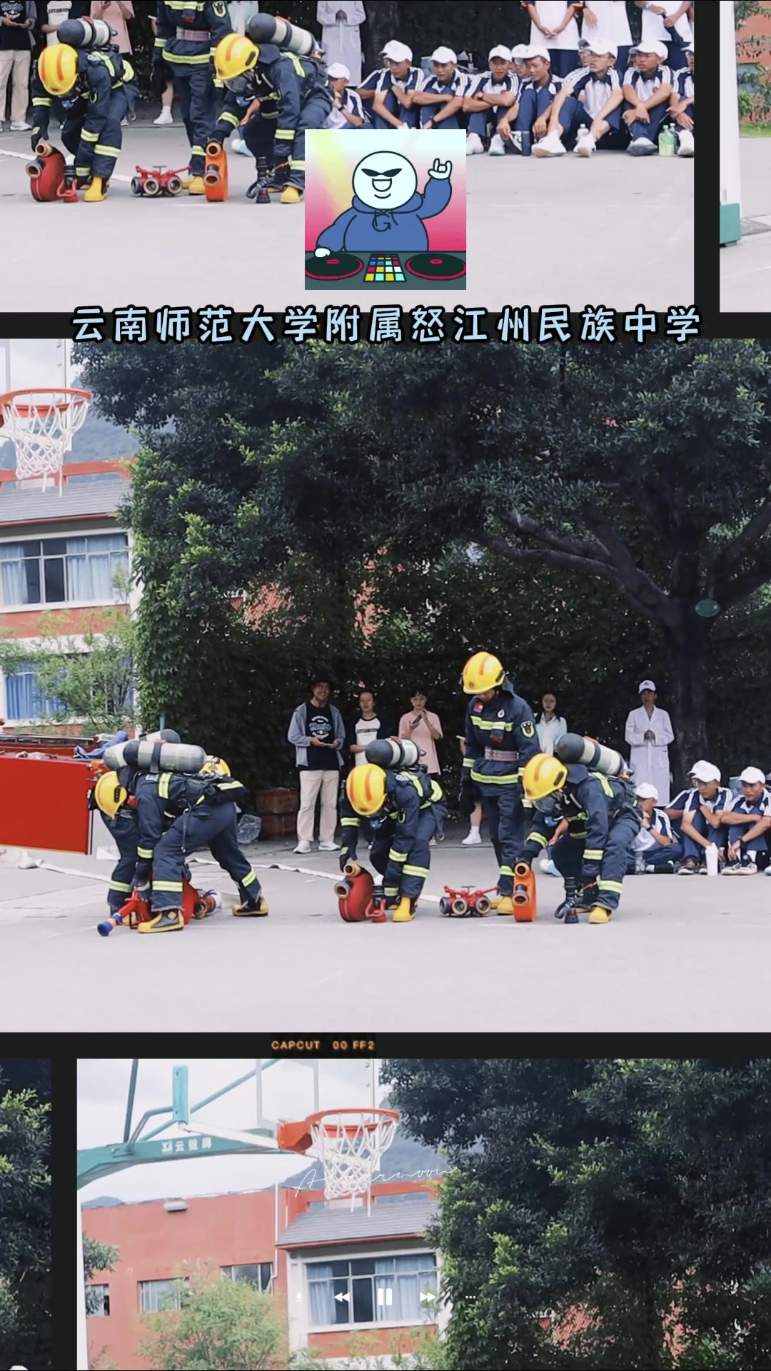 开学季丨消防安全进校园 点亮“开学第一课”