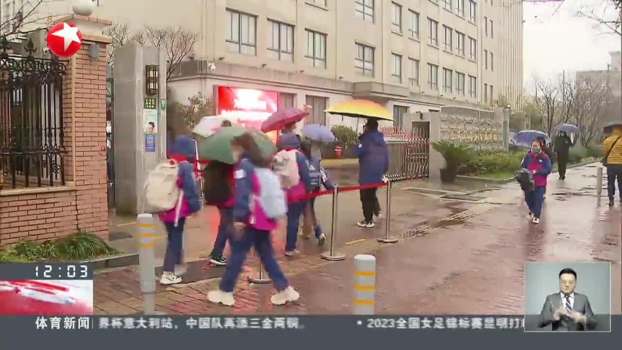 上海学校做足准备迎接“乙类乙管”后首个新学期
