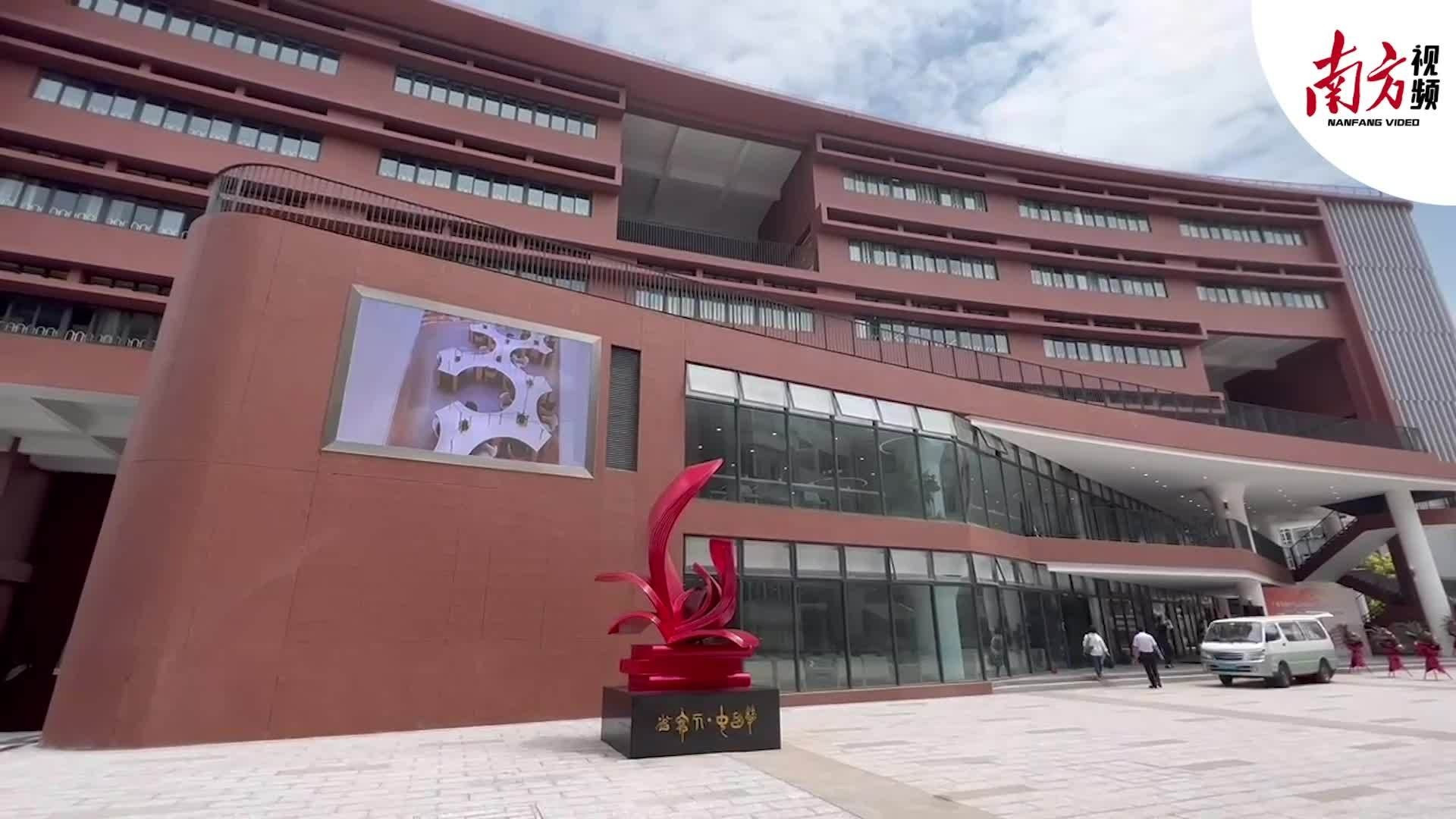 广东实验中学新建高中综合教学大楼正式启用