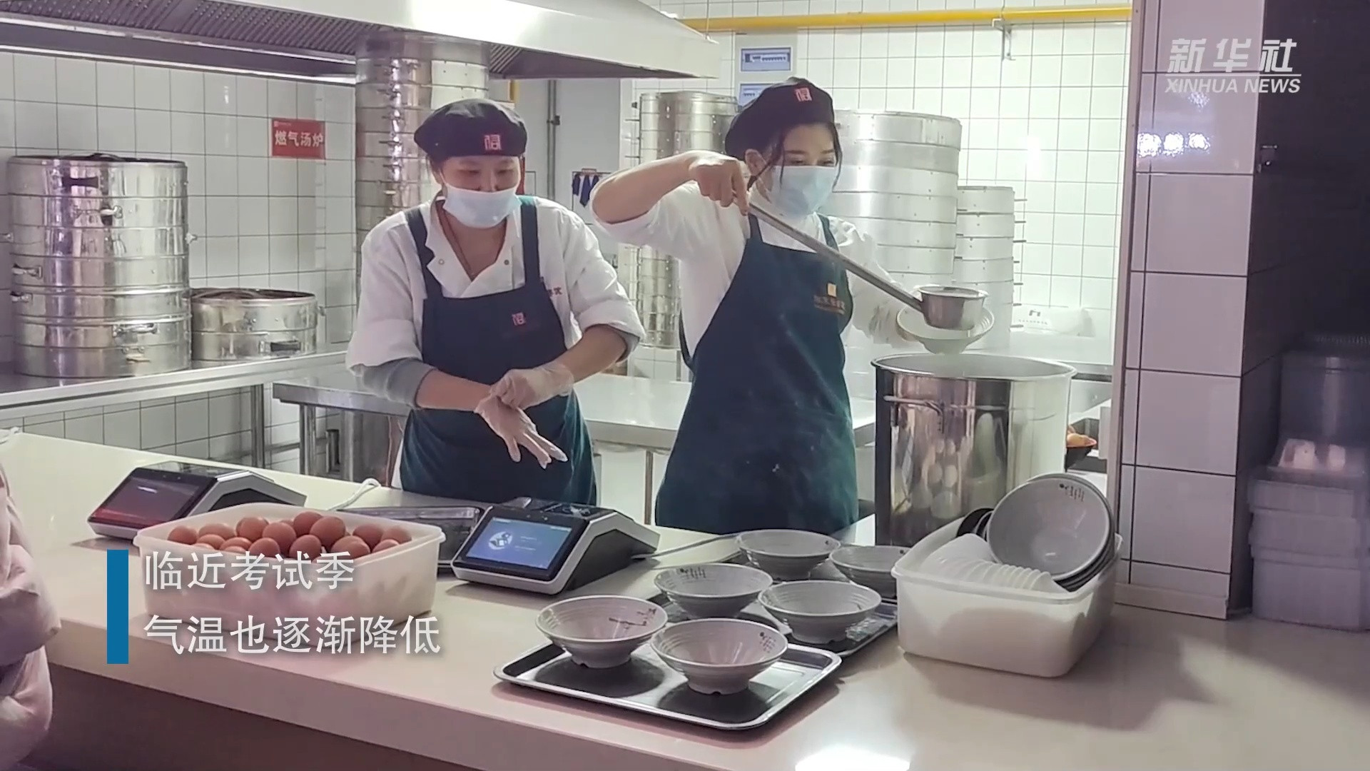 江苏南京: 高校发放免费早餐鼓励学生早起