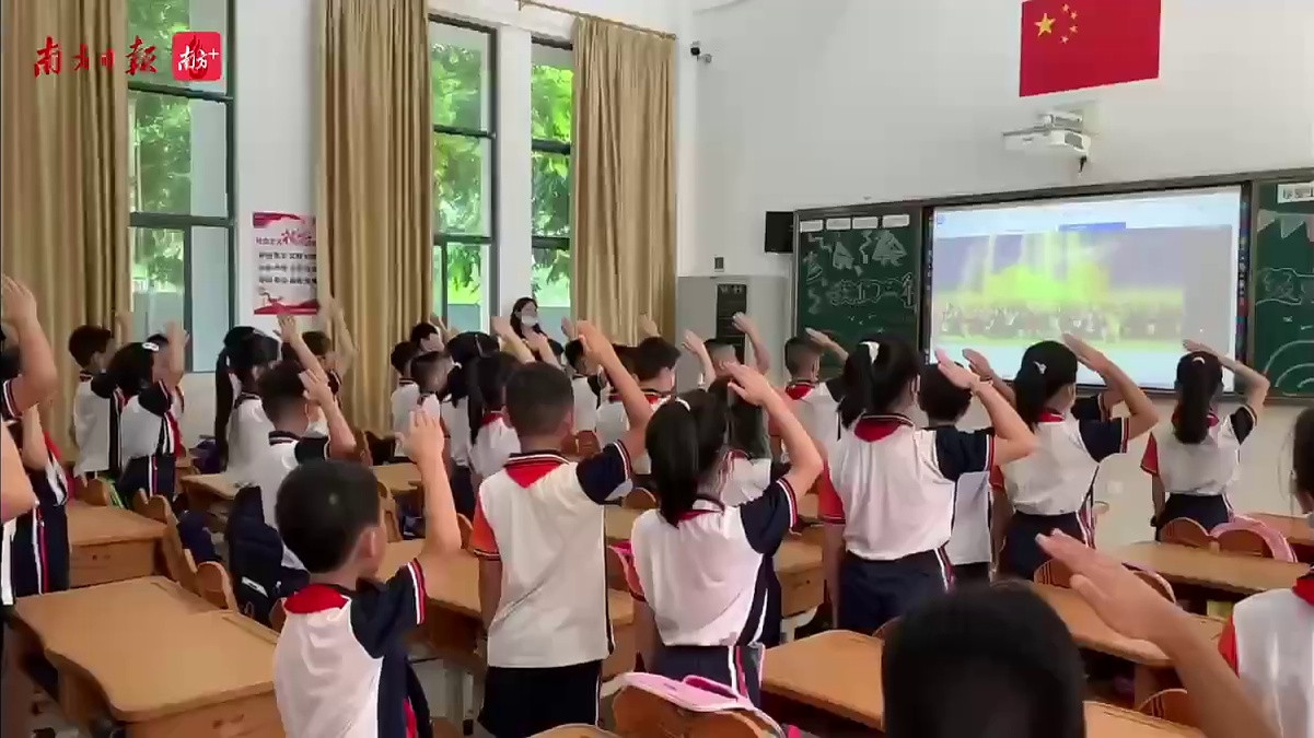 仪式感满满! 今天, 梅州一大批孩子收到了学校的“见面礼”