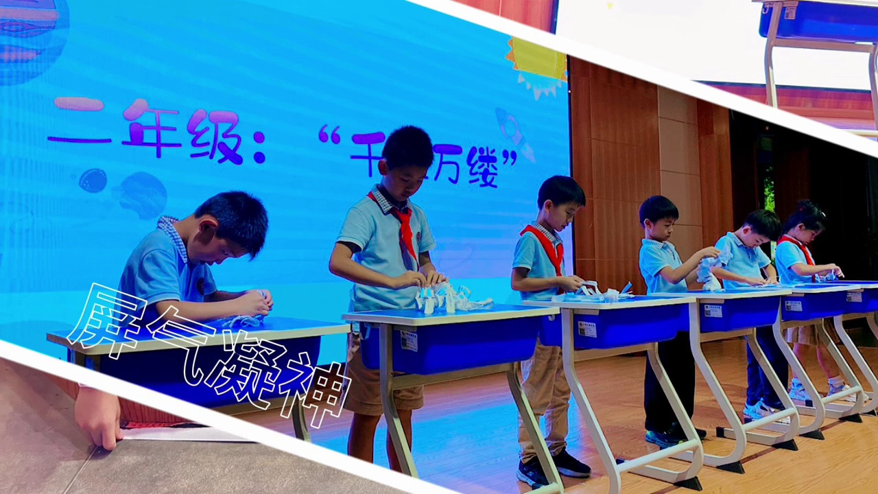 自制望远镜、纸箱变小车……杭州这所小学的科技节有点意思
