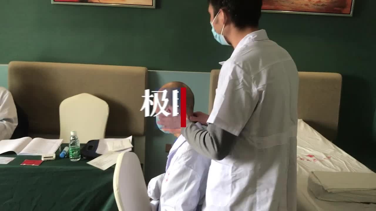 湖北省盲人医疗按摩人员考试, 55岁老按摩师8年后再赶考