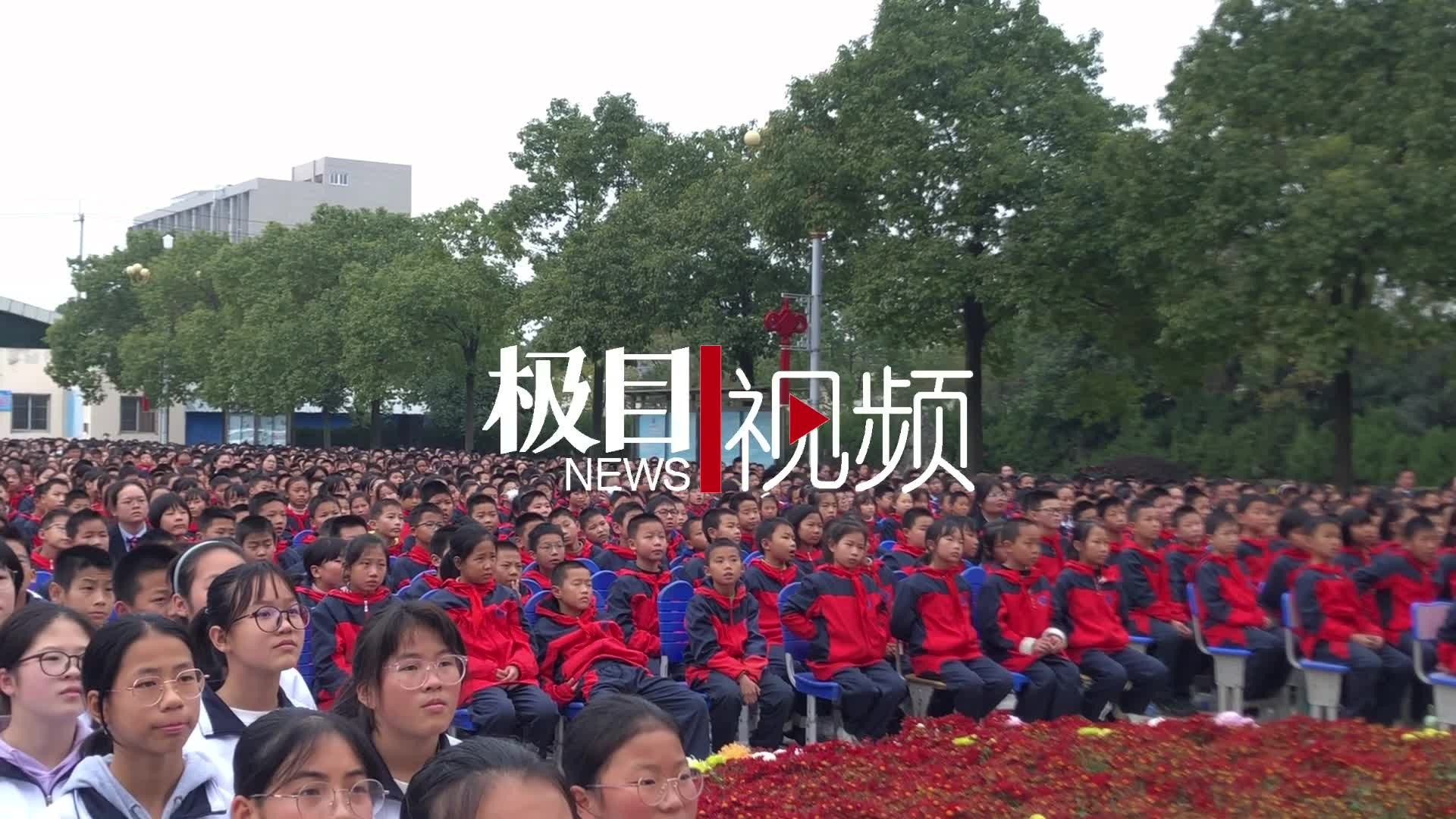 天门江汉学校11位教师获评“感动江汉年度人物”